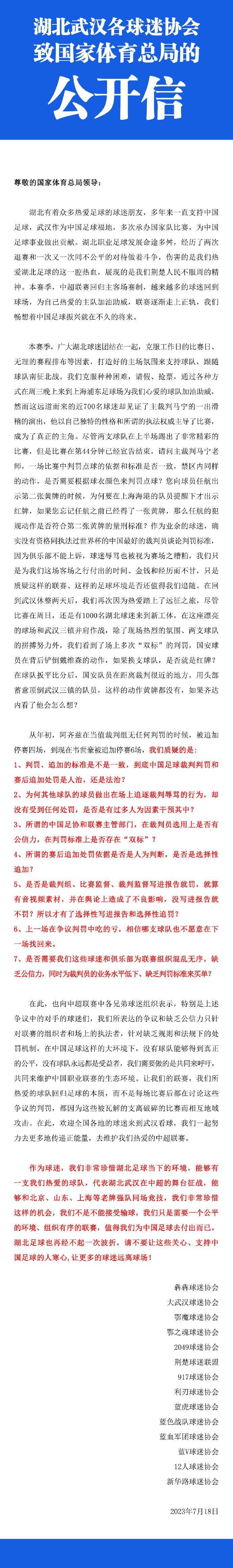 弘扬了“行稳致远,进而有为”的核心思想,去鼓励大家勇敢地追逐梦想